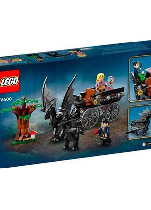 Конструктор lego harry potter карета та фестрали гоґвортсу 121...9 фото