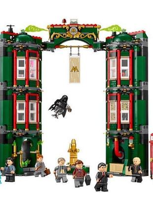 Конструктор lego harry potter міністерство магії 990 деталей (...