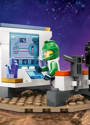 Конструктор lego city космічний корабель і дослідження космічн...3 фото