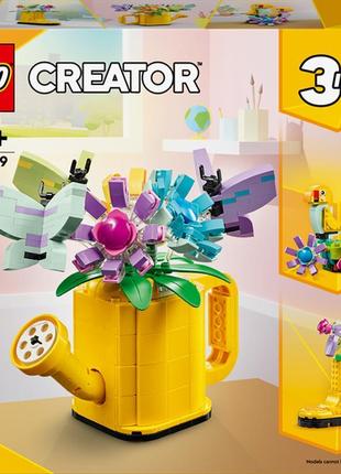 Конструктор lego creator квіти в лійці 420 деталей (31149)