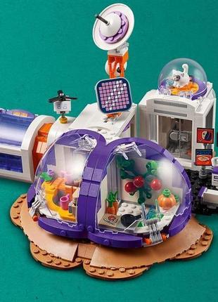 Конструктор lego friends космічна база на марсі та ракета 981 ...4 фото