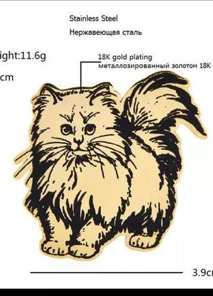 Брошка брошка кіт, золотистий метал, пухнаста2 фото