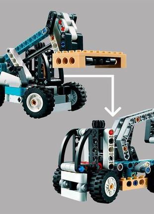 Конструктор lego technis телескопічний навантажувач 143 деталі...4 фото