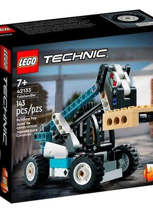 Конструктор lego technis телескопічний навантажувач 143 деталі...5 фото