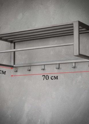 Вішалка настінна. вішало лофт. вішак для одягу. вішак у вітальню3 фото