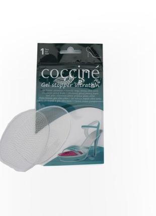 Гелевые вставки (подушки) против скольжения стопы coccine ultrathin gel stoppers