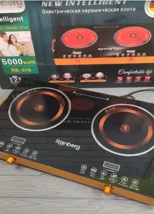 Професійна інфрачервона плита подвійна rainberg німеччина на д...