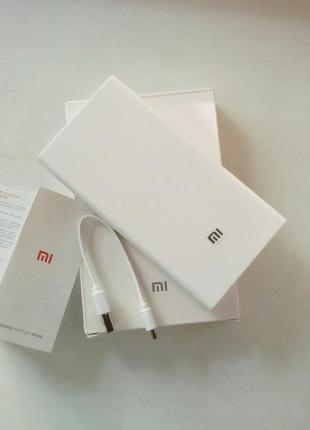 Зовнішнє портативне зарядне xiaomi mi power bank 20000 mah