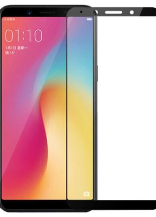 Захисне скло full screen powerplant для oppo a73, black