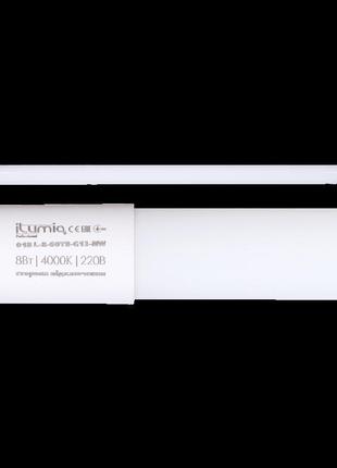 Led лампа ilumia 8w g13 t8 600mm 4000к нейтральний 900lm (018)