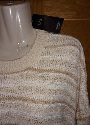 M&s р. xl новий об'ємний светр в смужку джемпер кофта оверсайз