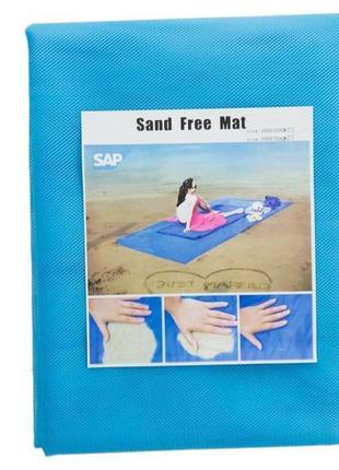 Покривало пляжне антипісок sand leakage beach mat 2х1,5 м4 фото