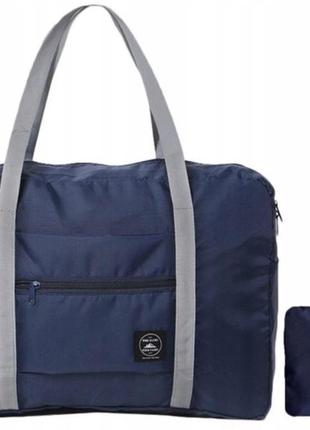 Складана дорожня спортивна сумка dkm bag синій (7714492717222)...