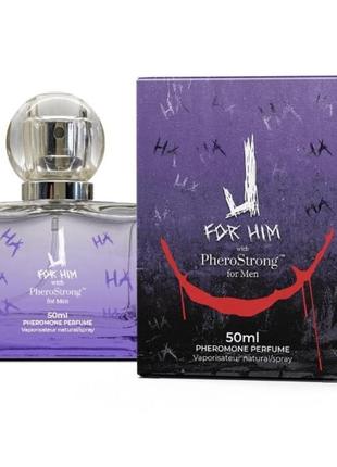 Парфуми з феромонами pherostrong pheromone j for him 50 мл z11...