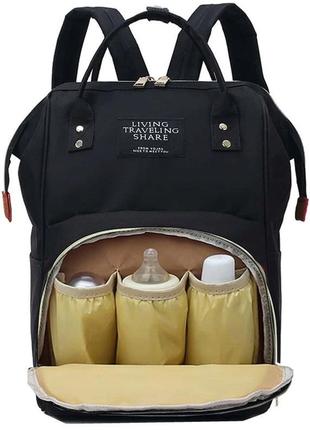Рюкзак-сумка для мами living traveling share чорний (xj3702 bl...4 фото