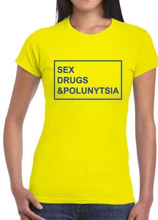 Футболка з принтом кавун sex drugs polunytsia xxxl z113-2024