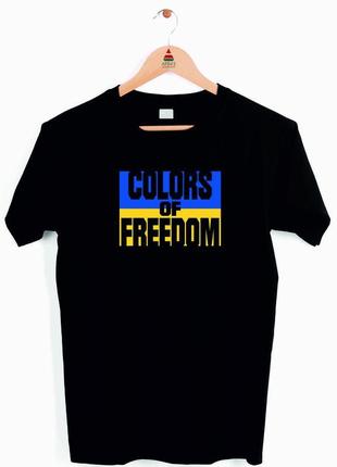 Футболка кавун чорна з принтом colors of freedom s z113-2024