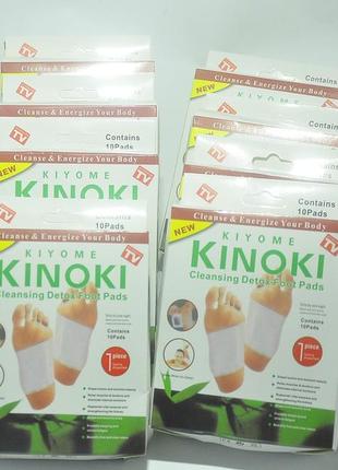 Антиоксидантні детокс пластирі kinoki detox 10 шт5 фото