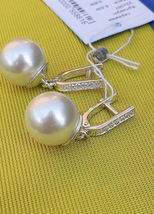 Сережки з великими перлами maxi silver 8616 z115-20242 фото