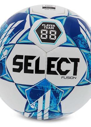 М'яч футбольний select fusion v23 fusion-5wb no5 біло-синій (5...