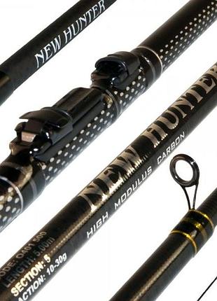 Вудка болонська globe new hunter 5м