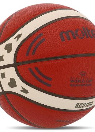 М'яч баскетбольний molten b7g3100-q2z no7 жовтогарячий (574830...2 фото