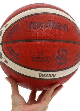 М'яч баскетбольний molten b7g3100-q2z no7 жовтогарячий (574830...4 фото
