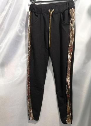 Штаны с пайетками