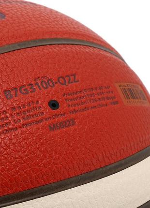 М'яч баскетбольний molten b7g3100-q2z no7 жовтогарячий (574830...5 фото