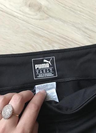 Шорты летние шортики пума puma{не nike,adidas}2 фото