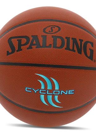 М'яч баскетбольний spalding cyclone 76884y no7 коричневий (574...