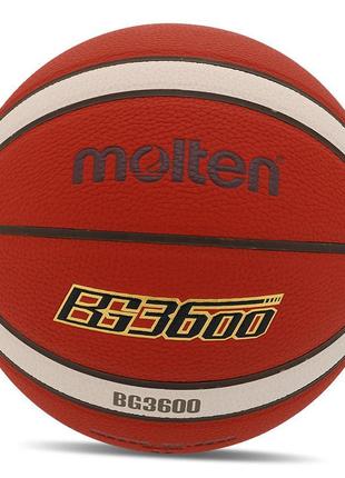 М'яч баскетбольний molten b7g3600 no7 жовтогарячий (57483078) ...