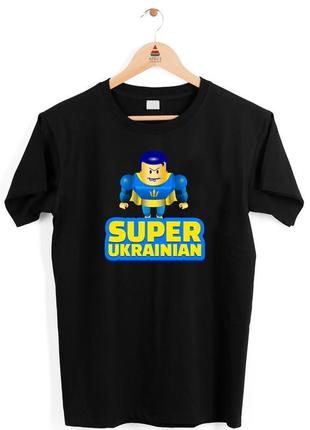 Футболка чорна з патріотичним принтом "super ukrainian" push i...
