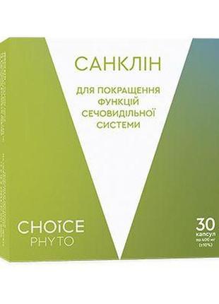 Натуральна приміся choice санклін для нормалізації функцій сеч...