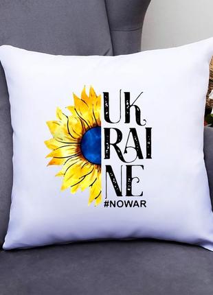 Подушка декоративна з принтом "ukraine #nowar" білий кавун п00...