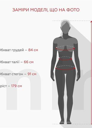 Штани з візерунком жіночі karol 4629 l темно-синій (2000990146...8 фото