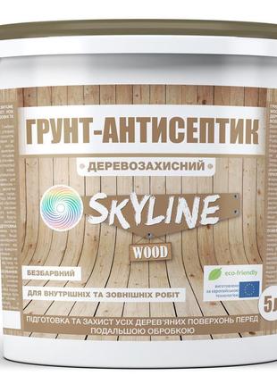 Ґрунт-антисептик деревозахисний skyline 5 л z115-2024