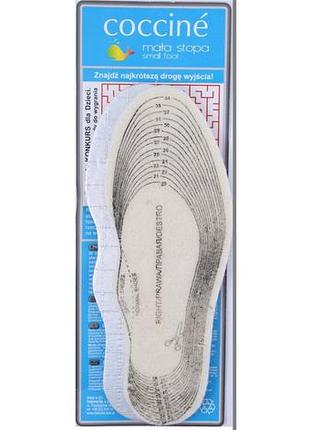 Устілки дитячі зимові термоізоляційні coccine alumunium premium (польща)