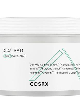 Диски для обличчя pure fit cica pad cosrx 90 шт z114-2024