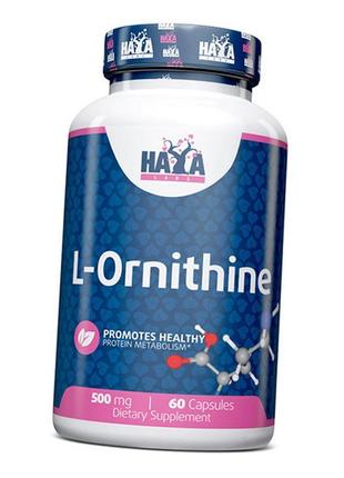 Л орнитин haya l-ornithine 500 60капс (27405017) z115-2024