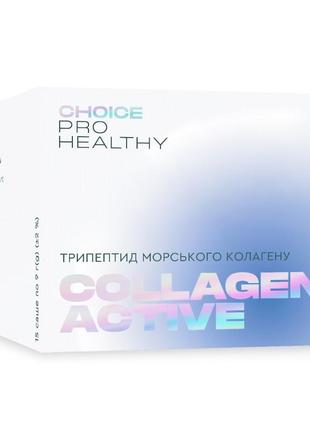 Трипептид морського колагену для молодості та краси collagen a...