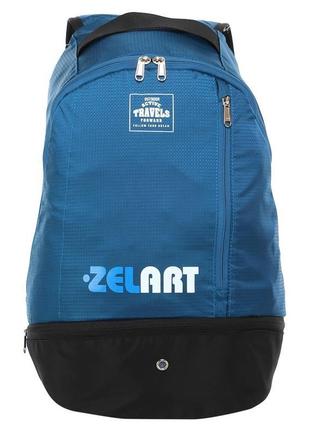 Рюкзак спортивний zelart ga-9286 20 л темно-синій-чорний (3936...2 фото