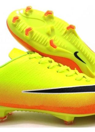 Бутси nike mercurial x