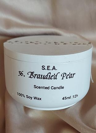 Свічки з соєвого воску " груша з коньяком"