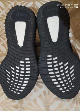 Оригинальные кроссовки adidas yeezy boost sply 350 art. by9612 5