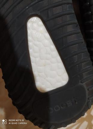 Оригинальные кроссовки adidas yeezy boost sply 350 art. by9612 6