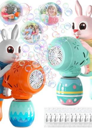 Bubble guns пістолети для мильних бульбашок 2 шт в комплекті із кроликами для дітей (генератор мильних бульбашок)