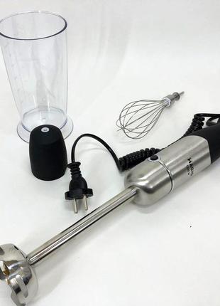 Блендер занурювальний magio mg-645 1200 вт, нержавіючий блендер 3в1, 13 швидкостей, чорний