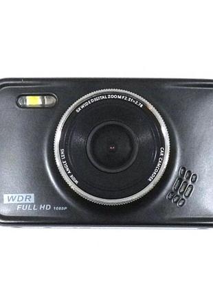 Автомобільний відеореєстратор novateс dvr t612 відео реєстрато...