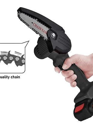 6" акумуляторна ланцюгова міні пила mini electric chainsaw в к...